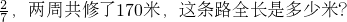 ��ѧ��ʽ