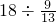 ��ѧ��ʽ