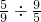 ��ѧ��ʽ