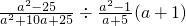 ��ѧ��ʽ
