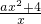 ��ѧ��ʽ