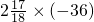 ��ѧ��ʽ