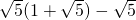 数学公式