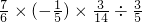 ��ѧ��ʽ