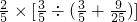 ��ѧ��ʽ