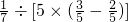 ��ѧ��ʽ