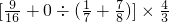 ��ѧ��ʽ