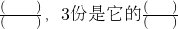 ��ѧ��ʽ