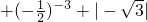 ��ѧ��ʽ
