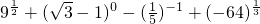 ��ѧ��ʽ