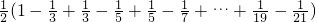 ��ѧ��ʽ