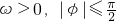 ��ѧ��ʽ
