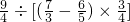 ��ѧ��ʽ
