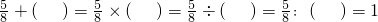 ��ѧ��ʽ