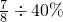 ��ѧ��ʽ