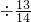 ��ѧ��ʽ