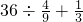 ��ѧ��ʽ