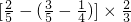 ��ѧ��ʽ