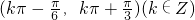 ��ѧ��ʽ