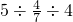 ��ѧ��ʽ