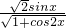 ��ѧ��ʽ