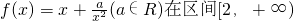 ��ѧ��ʽ