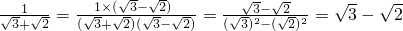 数学公式