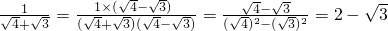 数学公式