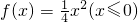 ��ѧ��ʽ