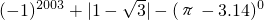 ��ѧ��ʽ