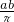 ��ѧ��ʽ