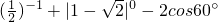 ��ѧ��ʽ