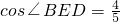 ��ѧ��ʽ