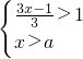 ��ѧ��ʽ