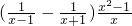 ��ѧ��ʽ