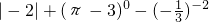 ��ѧ��ʽ