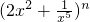 ��ѧ��ʽ