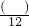 ��ѧ��ʽ