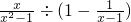 ��ѧ��ʽ