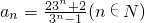 ��ѧ��ʽ