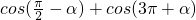 ��ѧ��ʽ