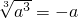 ��ѧ��ʽ