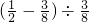 ��ѧ��ʽ