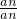 ��ѧ��ʽ