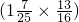 ��ѧ��ʽ
