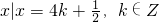 ��ѧ��ʽ