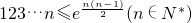 ��ѧ��ʽ