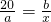 ��ѧ��ʽ