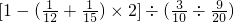 ��ѧ��ʽ