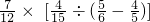 ��ѧ��ʽ